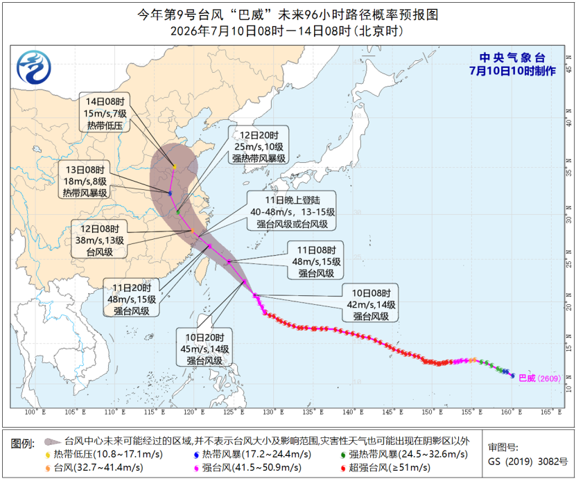 微信图片_2026-07-10_154153_327.png